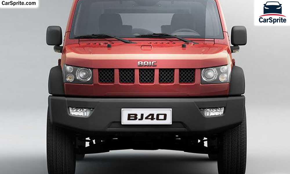 BAIC BJ40 2018 prices and specifications in Qatar | Car Sprite