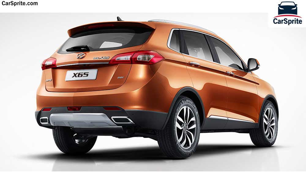 BAIC X65 2018 prices and specifications in Qatar | Car Sprite