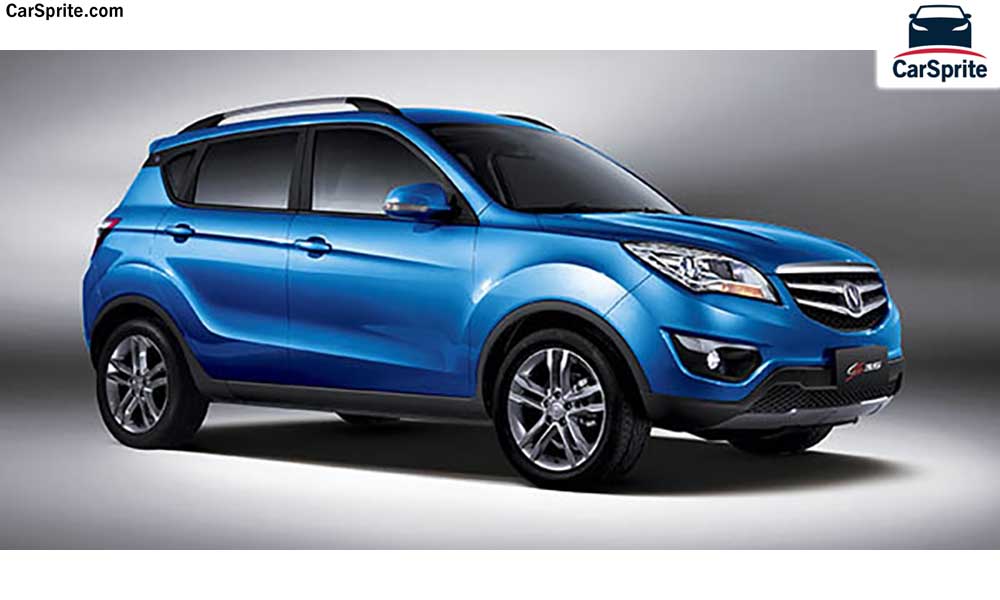Changan CS35 2017 prices and specifications in Qatar | Car Sprite