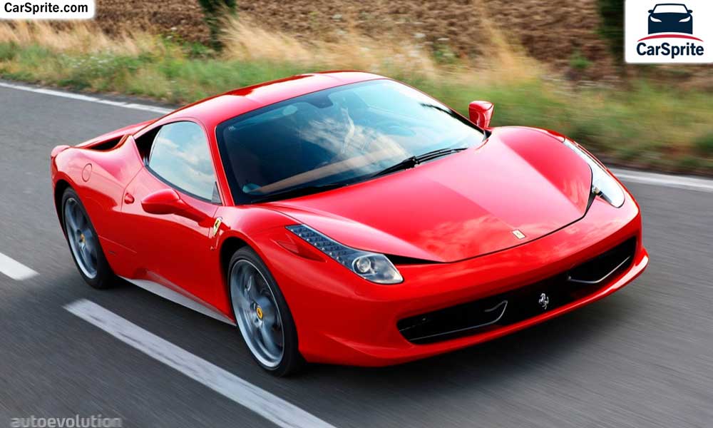 Ferrari 458 2018 prices and specifications in Qatar | Car Sprite