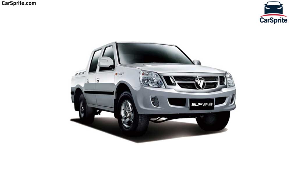 Foton SUP 2018 prices and specifications in Qatar | Car Sprite