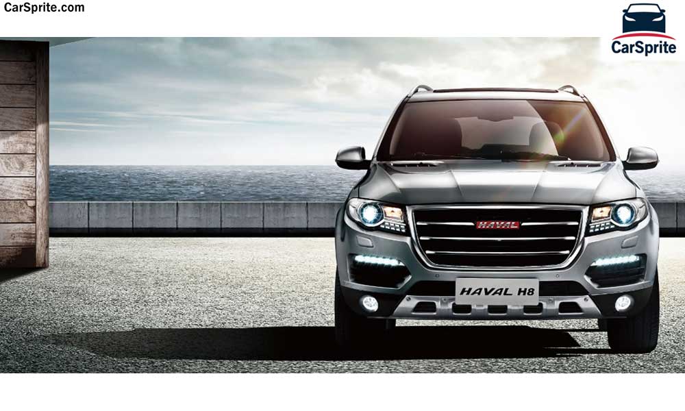 Haval H8 2018 prices and specifications in Qatar | Car Sprite