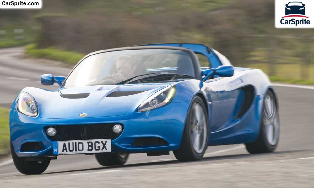 Lotus Elise 2018 prices and specifications in Qatar | Car Sprite