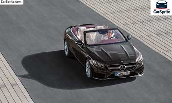 Mercedes Benz S Class Cabriolet 2018 prices and specifications in Qatar | Car Sprite