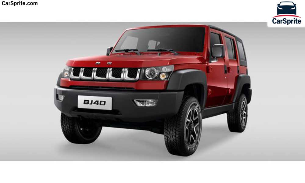 BAIC BJ40 2019 prices and specifications in Qatar | Car Sprite