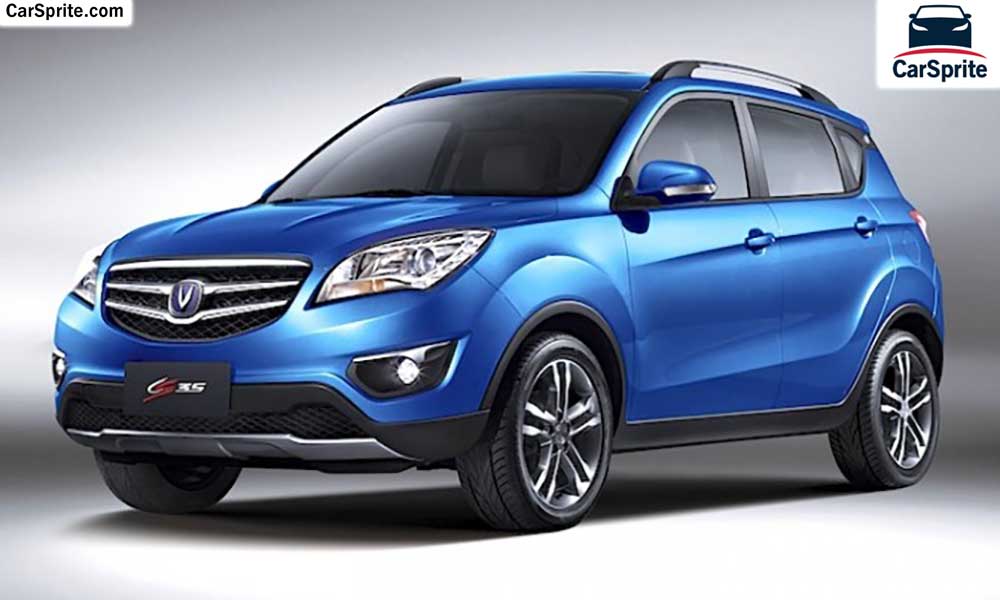 Changan CS35 2017 prices and specifications in Qatar | Car Sprite