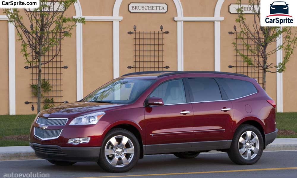 Chevrolet Traverse 2018 prices and specifications in Qatar | Car Sprite