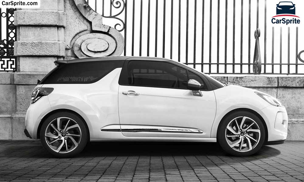 Citroen DS3 2018 prices and specifications in Qatar | Car Sprite