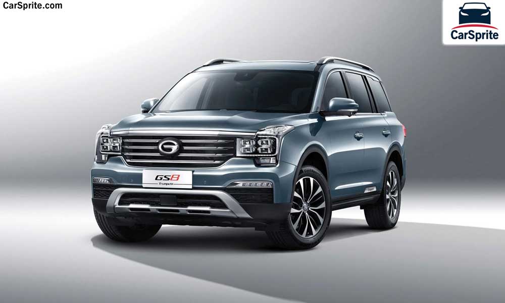 GAC GS8 2018 prices and specifications in Qatar | Car Sprite
