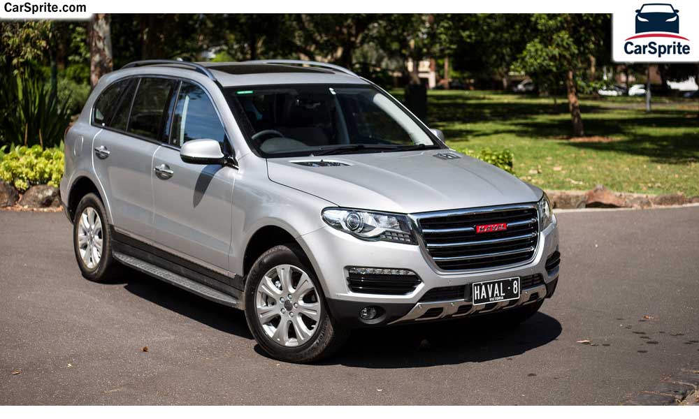 Haval H8 2018 prices and specifications in Qatar | Car Sprite