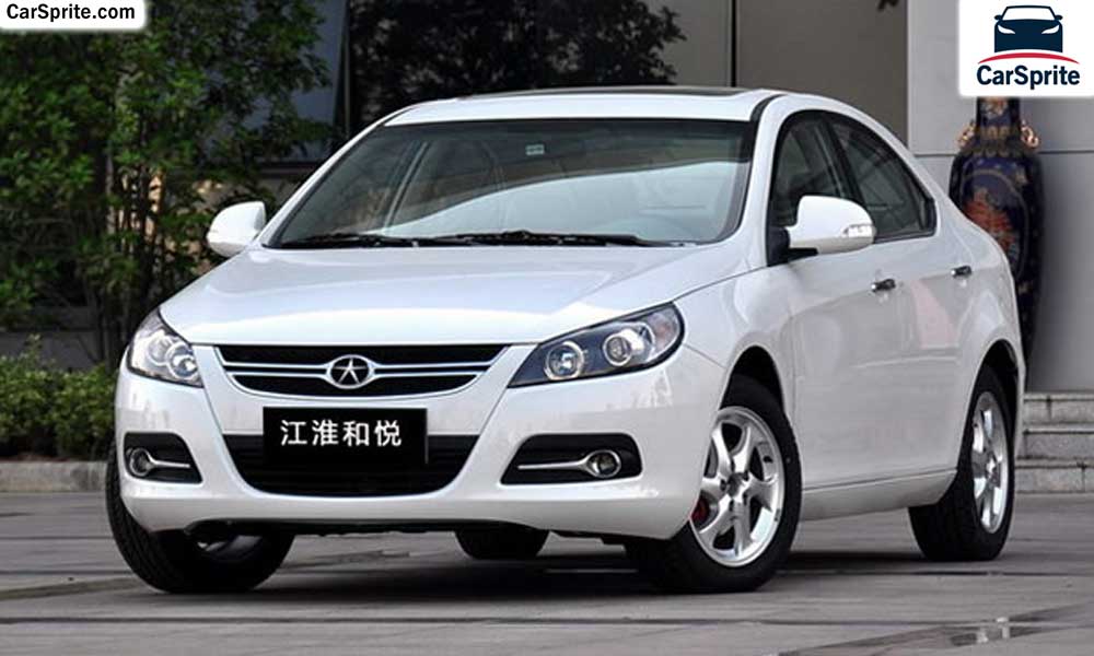 JAC J5 2019 prices and specifications in Qatar | Car Sprite