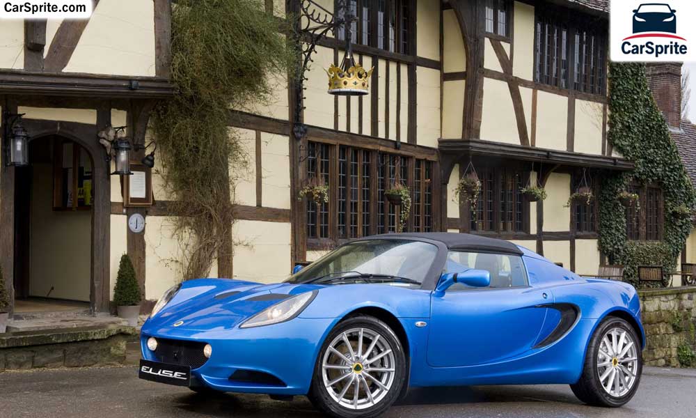 Lotus Elise 2019 prices and specifications in Qatar | Car Sprite