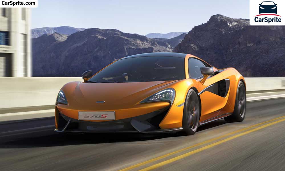 McLaren 570S 2019 prices and specifications in Qatar | Car Sprite