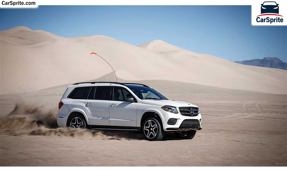 Mercedes Benz GLS 2018 prices and specifications in Qatar | Car Sprite