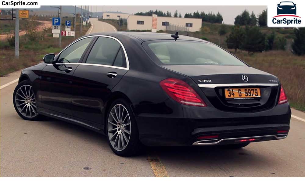 Mercedes Benz S-Class 2019 prices and specifications in Qatar | Car Sprite