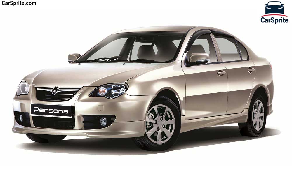 Proton Persona 2019 prices and specifications in Qatar | Car Sprite