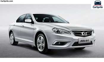 BAIC A5 2018 prices and specifications in Qatar | Car Sprite