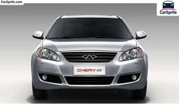 Chery E8 2019 prices and specifications in Qatar | Car Sprite