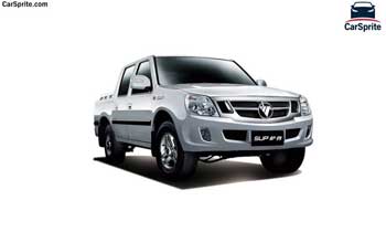 Foton SUP 2019 prices and specifications in Qatar | Car Sprite