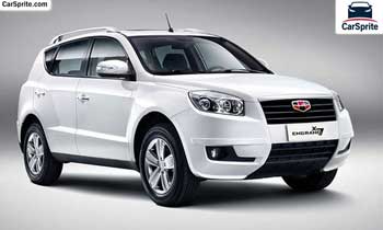 Geely Emgrand X7 2019 prices and specifications in Qatar | Car Sprite