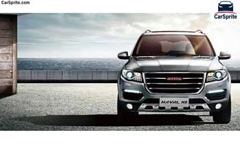 Haval H8 2019 prices and specifications in Qatar | Car Sprite