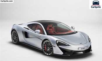 McLaren 570 GT 2018 prices and specifications in Qatar | Car Sprite