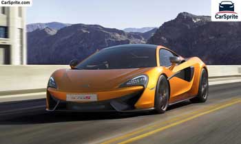 McLaren 570S 2018 prices and specifications in Qatar | Car Sprite