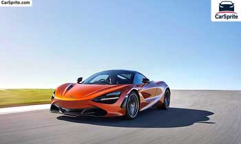 McLaren 720S 2018 prices and specifications in Qatar | Car Sprite