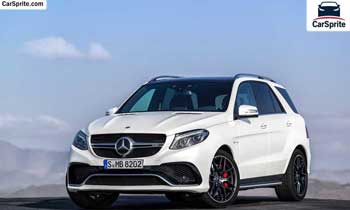 Mercedes Benz GLE 63 AMG 2019 prices and specifications in Qatar | Car Sprite