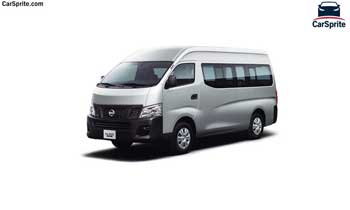 Nissan Urvan 2018 prices and specifications in Qatar | Car Sprite