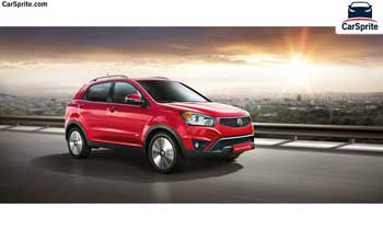 SsangYong Korando 2018 prices and specifications in Qatar | Car Sprite